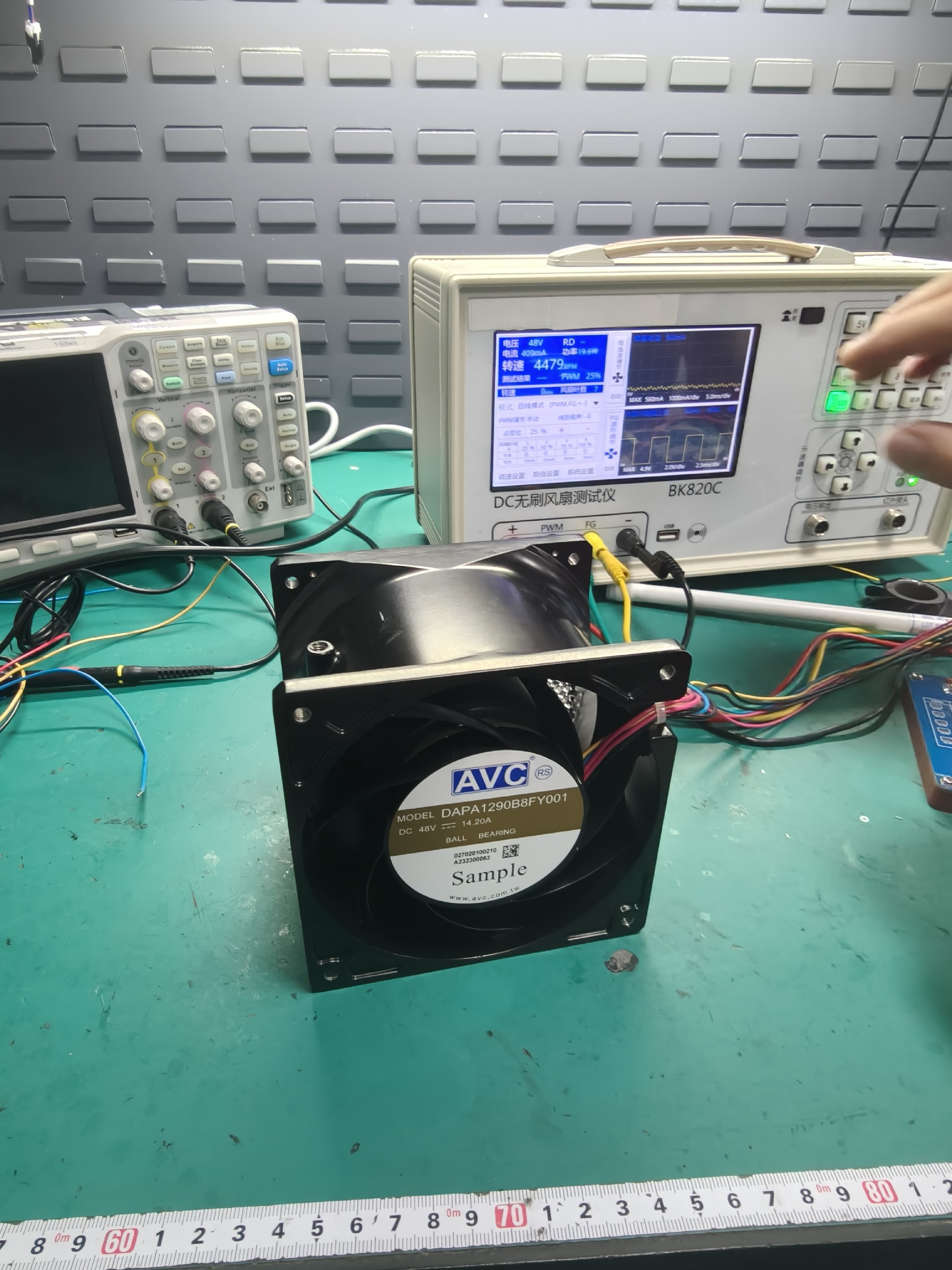 DAPA1290B8FY001-实测 (1) - 副本.jpg