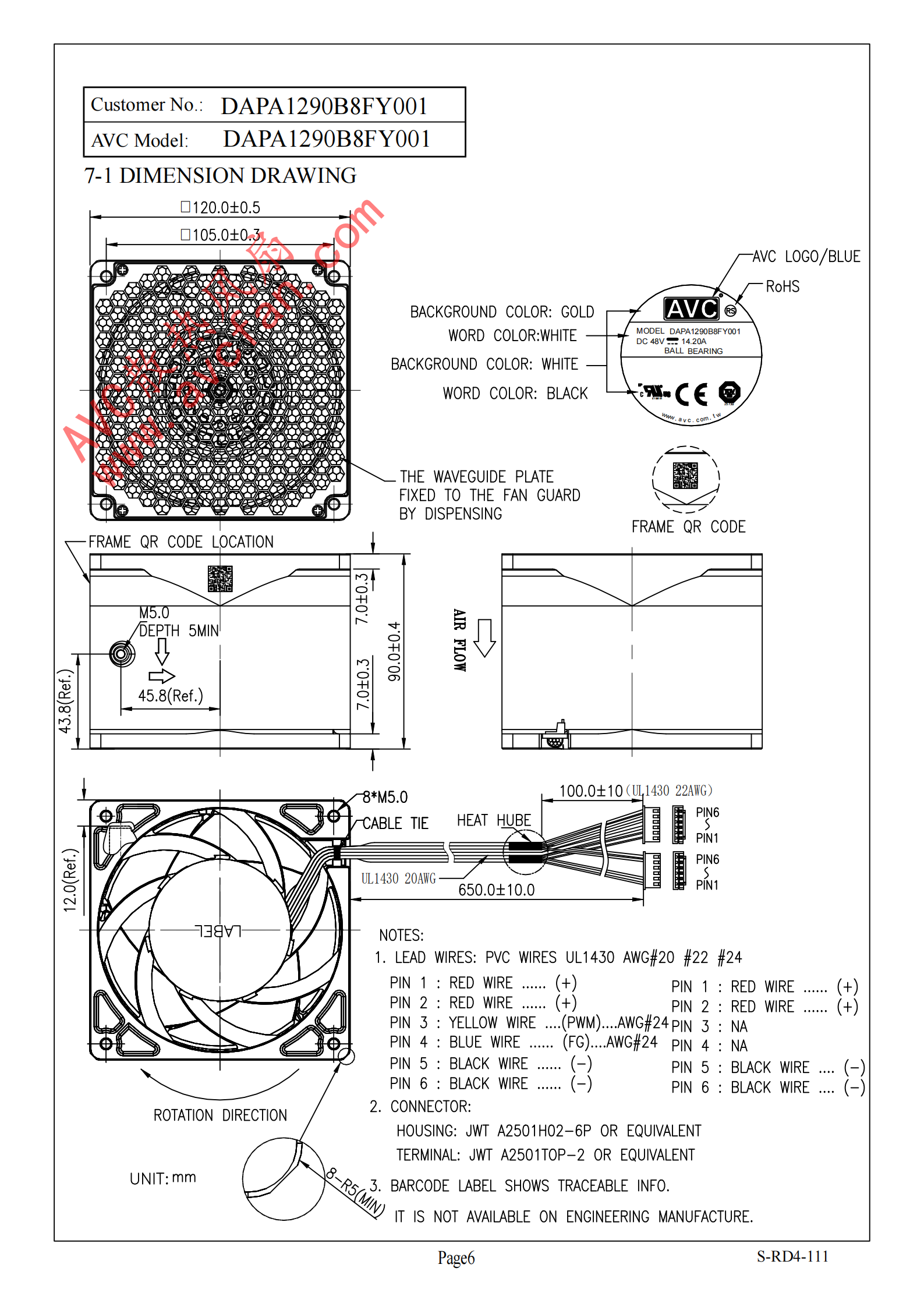 AVC DC轴流风扇DAPA1290B8FY001-尺寸图.png