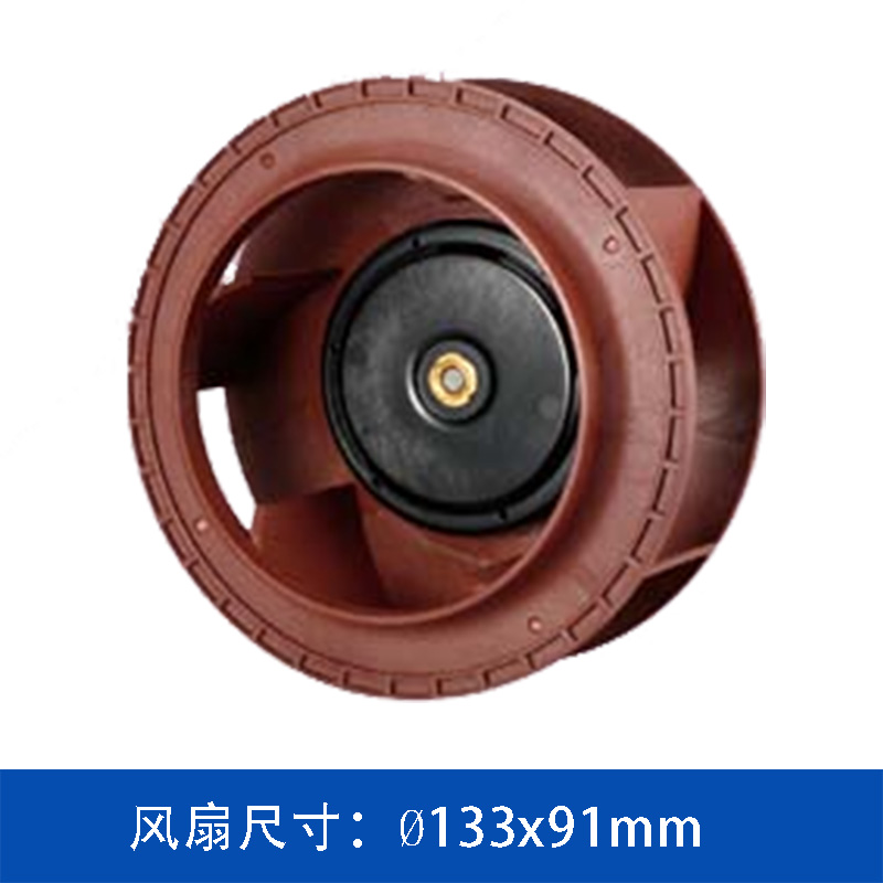 AVC BN13391_24F 高风压离心风机|可定制PWM/FG/RD信号 工业散热风扇解决方案