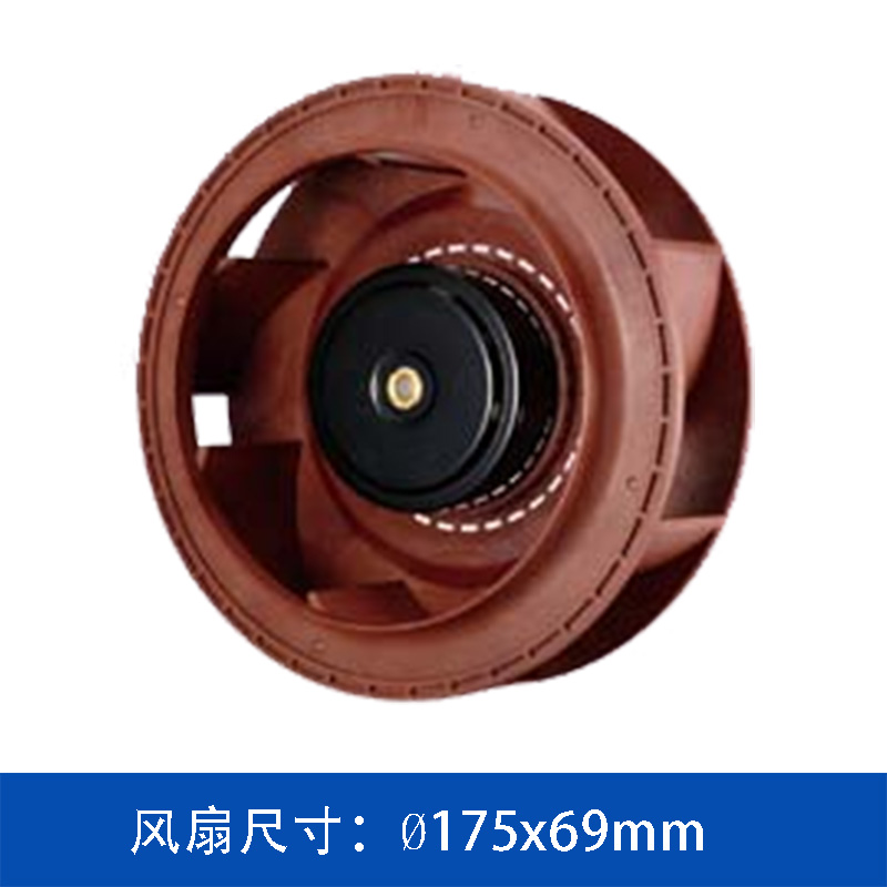 奇宏 AVC BN17569_24L 24V离心风机 Ø175×69 mm|可定制信号的高性能工业级离心散热风扇
