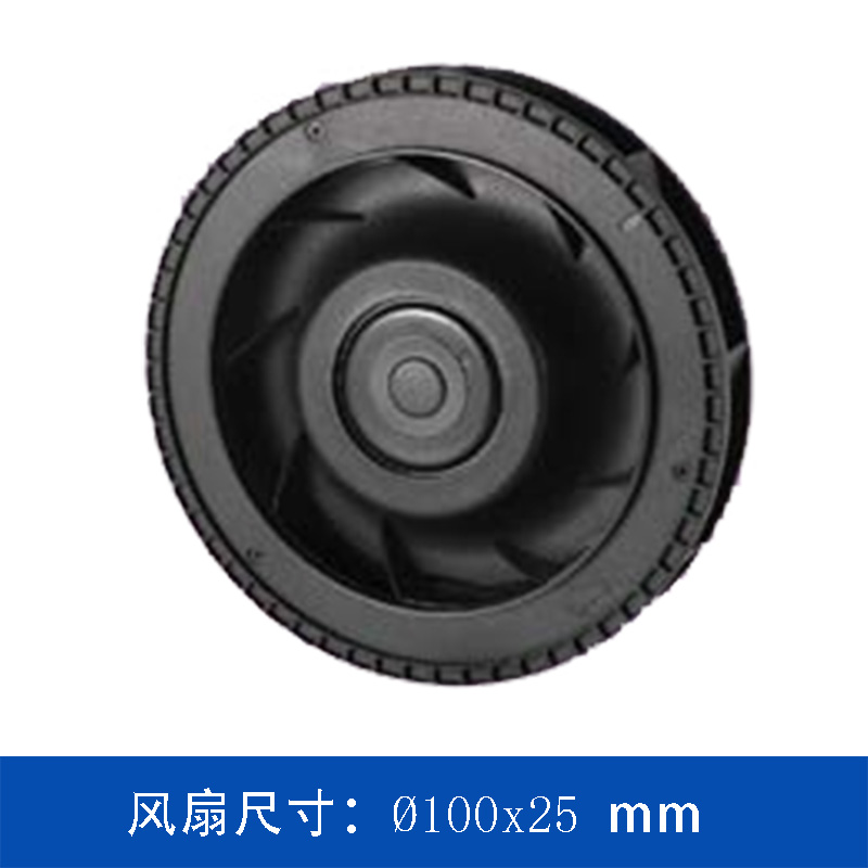 AVC BNTA1025B8S DC 离心风机|Ø100×25mm 超高速高静压工业散热风扇