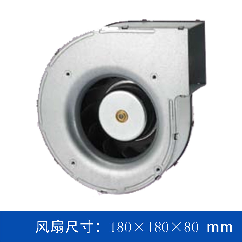 AVC BA18080_48U 工业级 DC48V鼓风机风扇 — 高风量高静压散热方案