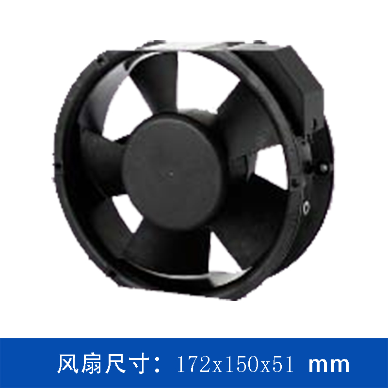 AVC D6 Series AC Axial Fan D6KA1751BBH5W | 230V High Static Pressure Industrial Cooling Fan