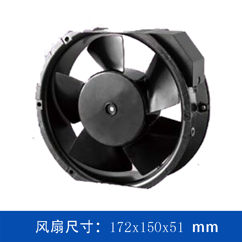 AVC D3 Series AC Axial Fan D3KA1751BAH5W | 115V High Static Pressure Industrial Cooling Fan