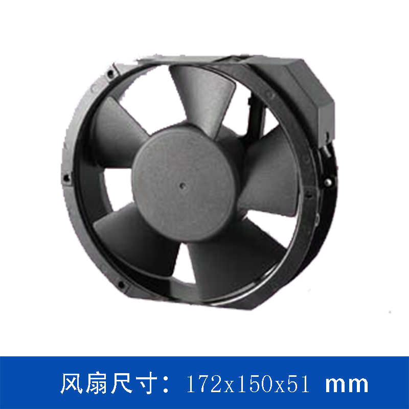 AVC D6 系列交流轴流风扇 D6KA1751BAH5W｜115V 高风压工业散热风扇