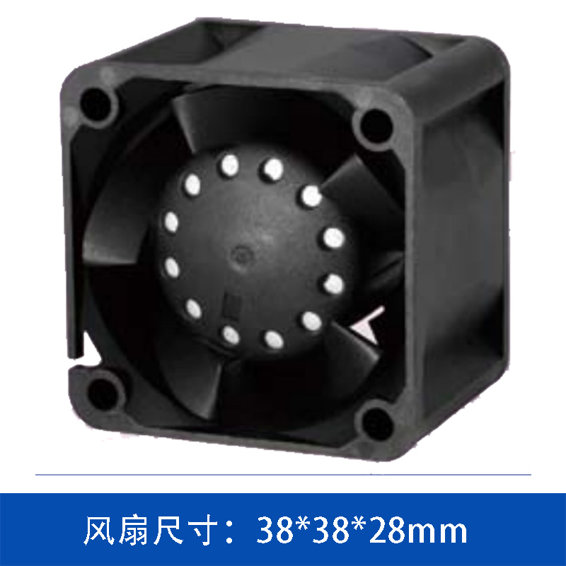 奇鋐 AVC DB03828_12U 38x38x28mm DC轴流风扇｜双滚珠轴承｜15000 RPM超高转速｜极致风压｜服务器/高密度工控散热首选