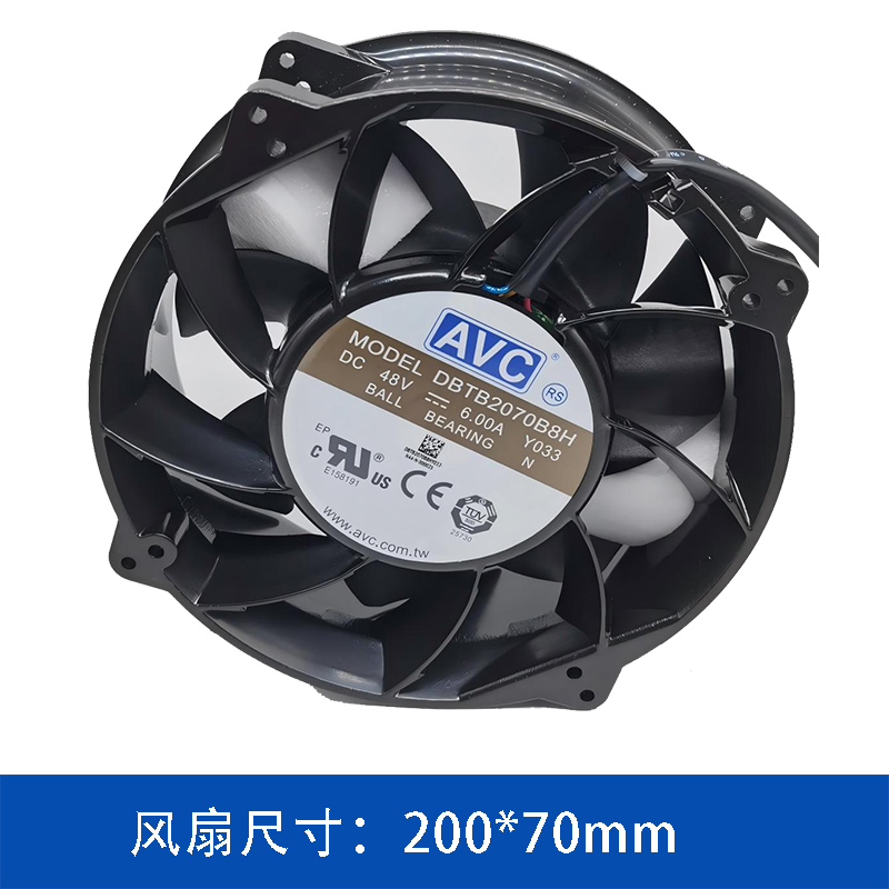 奇鋐AVC DBTB2070B8HY033 200×70mm 工业级DC轴流散热风扇 | 48V/6A 5600RPM 780.7CFM 低噪PWM调速 适用于服务器机柜/工控设备/大功率电源/LED投影/医疗影像系统