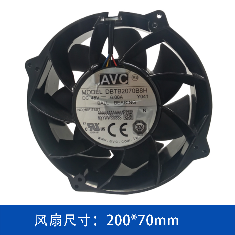 奇鋐AVC DBTB2070B8HY041 200x70mm DC工业散热风扇 | 48V 6A 230W 780CFM 高静压轴流风机 | PWM智能温控 服务器/电力/激光冷却专用