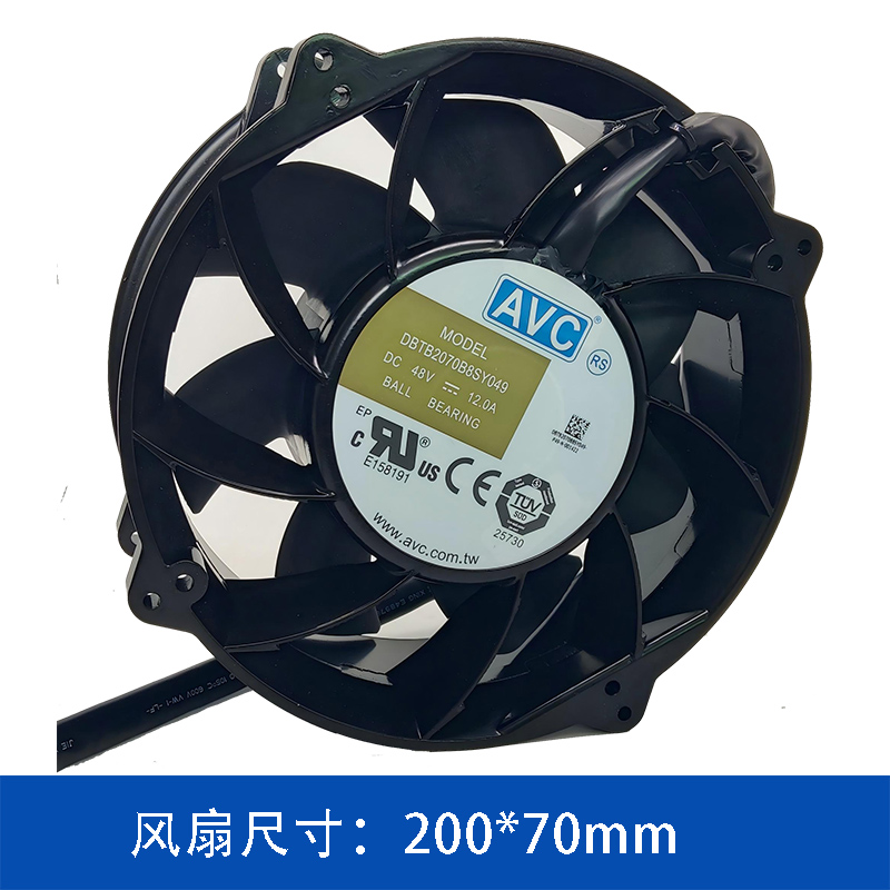 奇鋐AVC DBTB2070B8SY049 200x70mm DC工业散热风扇 | 48V 11A 528W 7400RPM 超高速轴流风机 | 1045CFM/1214Pa极高静压 | 激光/超算/储能专用