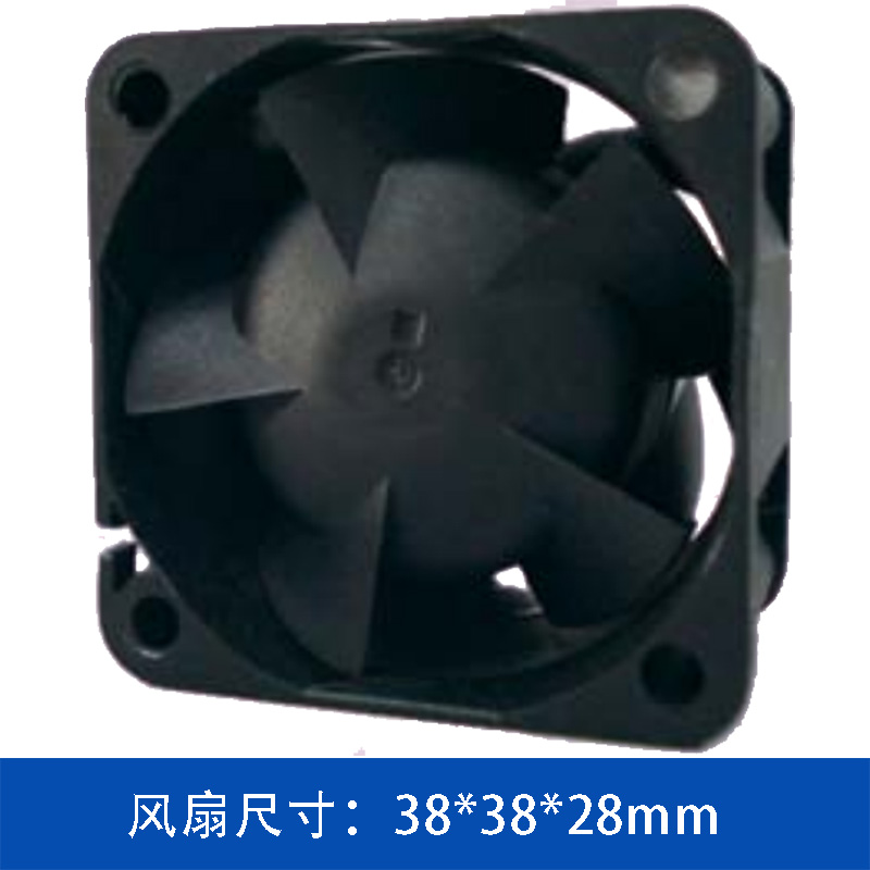 AVC DA3828_12H 散热风扇 | 3828尺寸 12V 10000转 高静压工业轴流风扇